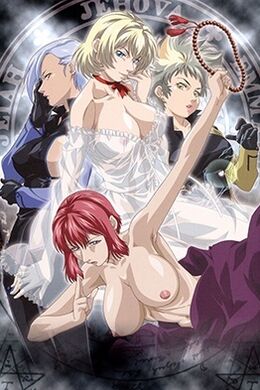 Bible Black New Testament 5